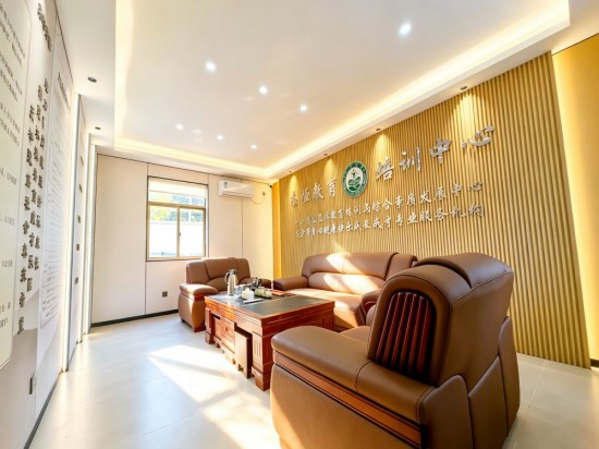 家长来访接待室